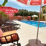 فندق شاريهان أبارت أولدينيس