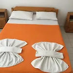 شاريهان أبارت